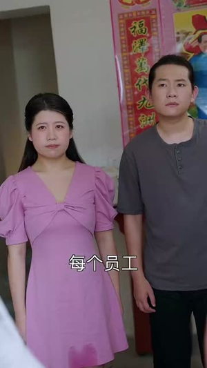 大器晚成（63集）真的好看吗