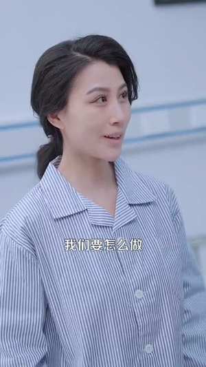 风云再起(99集) 风云再起(99集)真的太精彩了