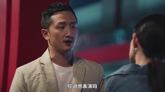 都市懼集(34集) 都市懼集(34集)好看的短剧来了