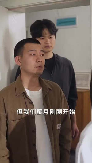 对他失控(56集) 对他失控(56集)精彩短剧看全集