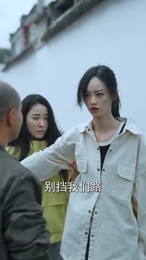 喋血北寨(90集) 喋血北寨(90集)短剧中追到爽