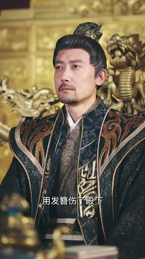 春夜玷明月(73集) 春夜玷明月(73集)完整版免费观看