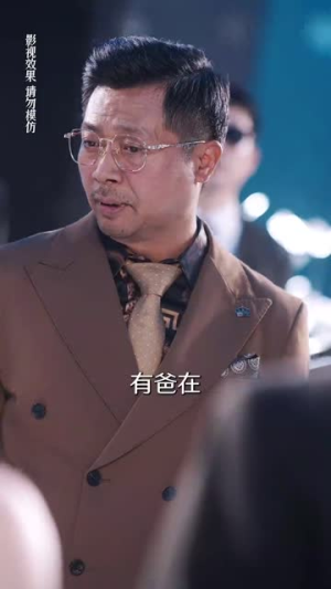 当众离婚弃妇竟是总裁白月光（70集）怎么看全集