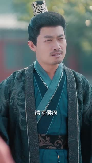 陈姨娘她修真回来了（80集）真的太精彩了