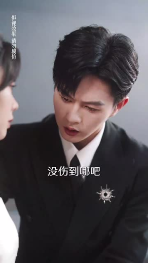 隐婚娇妻竟是首富千金（70集）短剧全集大结局