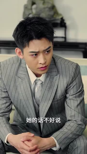 回到1994（100集）穿越短剧推荐