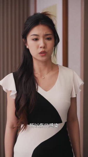 父爱陪你颠沛流离（75集）太好看了短剧