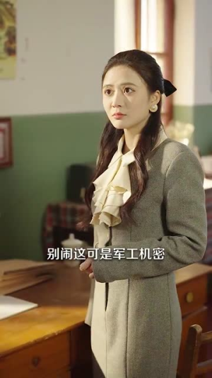 芳华七零（92集）在线免费观看