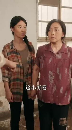 凤凰归巢（69集）集免费看短剧