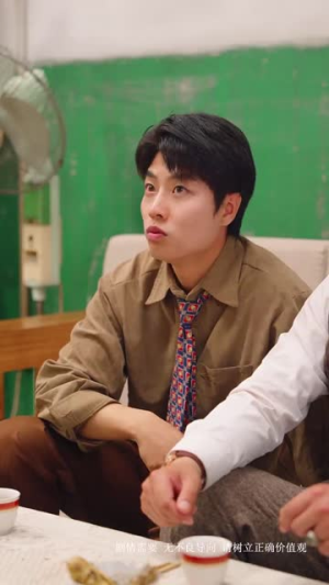 寒门国士(76集) 寒门国士(76集)短剧热门合集