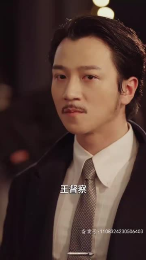 浩气长存（100集）火热短剧抢先看