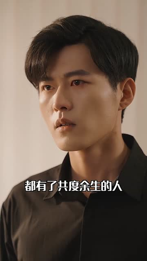 傅少的落跑娇妻(202集) 傅少的落跑娇妻(202集)最新短剧抢先看