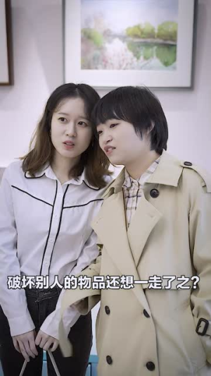 霍先生你老婆又跑了(51集) 霍先生你老婆又跑了(51集)夸克网盘观看