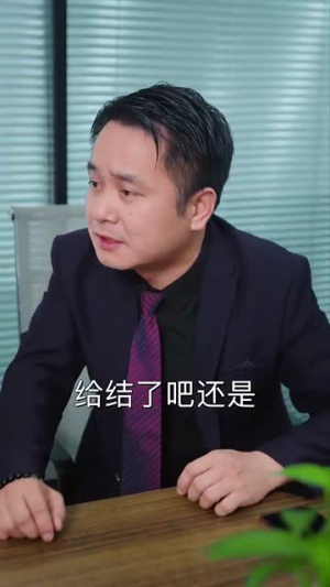 火星撞地球(30集) 火星撞地球(30集)百度网盘资源