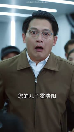 负我者自负（32集）短剧热播推荐