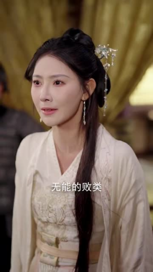 凤昔归(54集) 凤昔归(54集)高清无码免费看