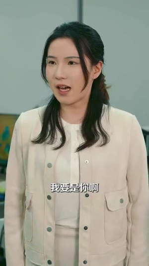 婚姻告急，幸福重启（45集）女频短剧推荐