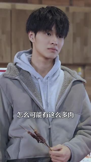 荒原烟火（55集）短剧全集免费看