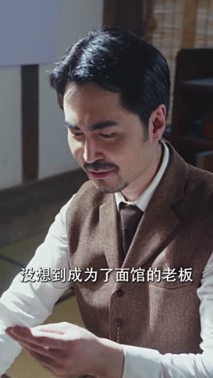 功夫之王（71集）短剧全集更精彩