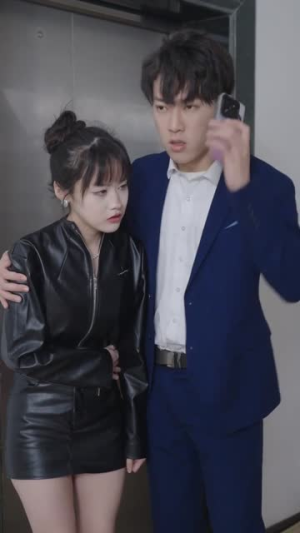 机场爱情故事（暧昧公寓）好看又上头短剧