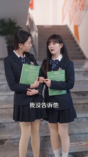 高冷学长认栽了（100集）超好看短剧推荐