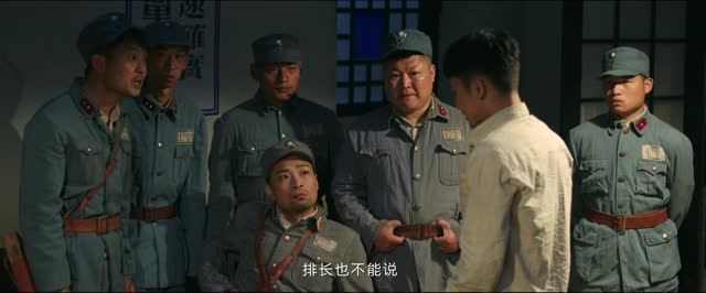 狗剩快跑短剧上热门