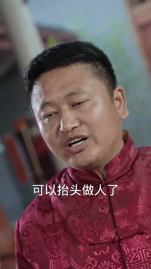 国术之巾帼无双（60集）热门短剧在线看