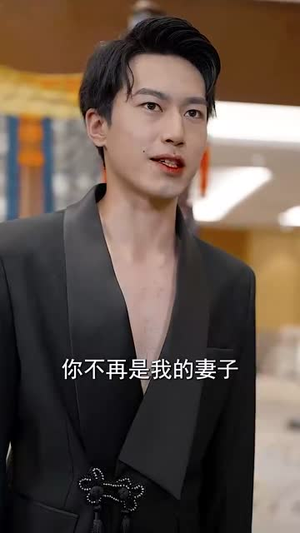 荆棘王冠之黑暗荣耀（70集）免费短剧资源