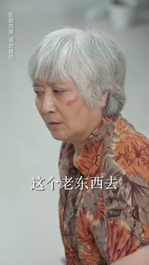 归途漫漫（70集）短剧追不停