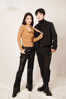 顾总为爱做娇夫（100集）视频在线看