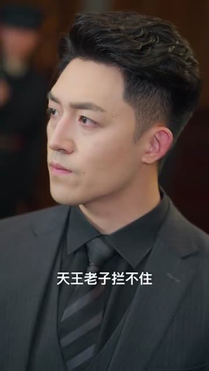 孤舟之城1994（60集）免费热门短剧