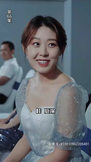 穿梭世纪来爱你（100集）最火短剧热播中