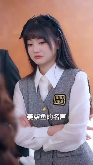 家人们读我心声后人设崩塌(70集) 家人们读我心声后人设崩塌(70集)超好看古装短剧