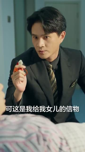 何处是归宿（60集）夸克在线观看