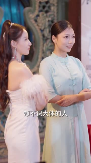 鹿总夫人又要和您摊牌了（100集）短剧上头又好看