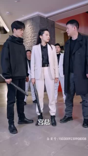 龙争虎斗(86集) 龙争虎斗(86集)短剧推荐来了