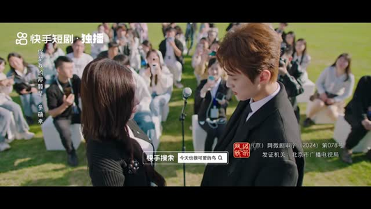 今天也很可爱的鸟(25集) 今天也很可爱的鸟(25集)百度网盘在线看