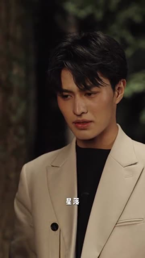 暮光落云川（42集）红果短剧免费看