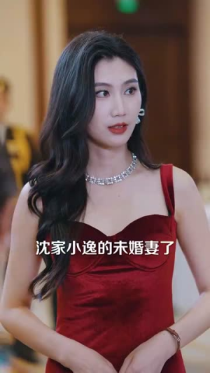 玫瑰盛开时(81集) 玫瑰盛开时(81集)好看短剧又来了