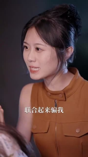 妈妈对不起我爱你(68集) 妈妈对不起我爱你(68集)短剧太好看