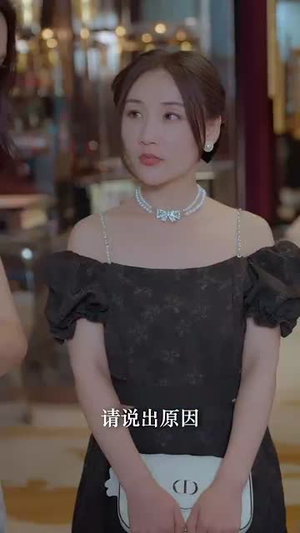 快递不送了我要做大佬(96集) 快递不送了我要做大佬(96集)全集下载