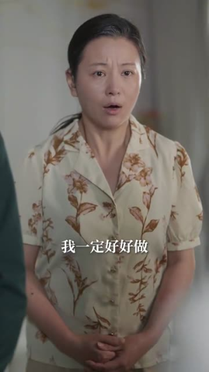 妈妈你在哪&春风不改旧时波(70集) 妈妈你在哪&春风不改旧时波(70集)在哪个平台看好