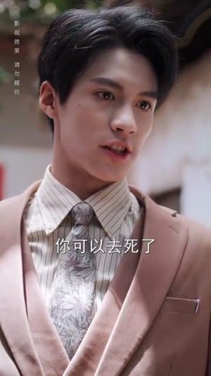 开局落魄女孩华丽逆袭（70集）最火的短剧