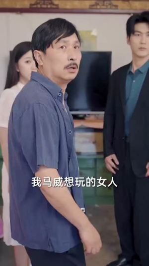 狂龙归来前妻阴谋难藏（42集）最火短剧推荐