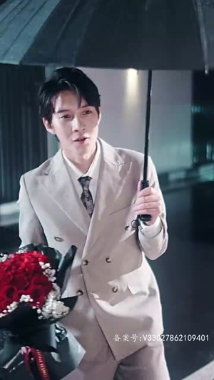 跨越千年来爱你（92集）爆款短剧追不停