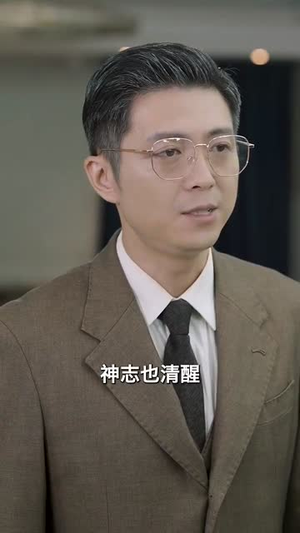 老伴病后，亲女儿给我撑腰（55集）更新时间