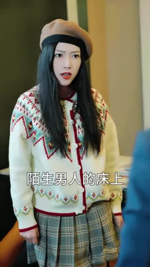 陆夫人马甲掉一地（82集）战神短剧推荐