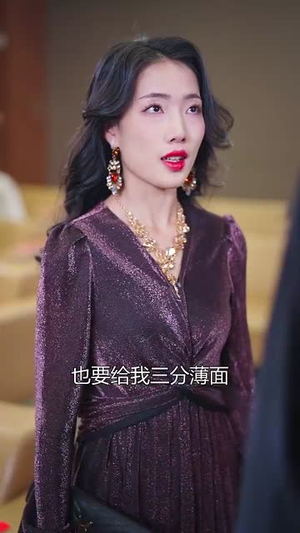 老公挽着白月光让我儿子喊妈(53集) 老公挽着白月光让我儿子喊妈(53集)最近很火的短剧