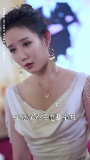 明月寄相思（70集）西瓜短剧免费看