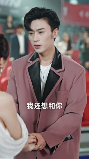 离婚后大小姐在娱乐圈杀疯了（80集）最火短剧热播